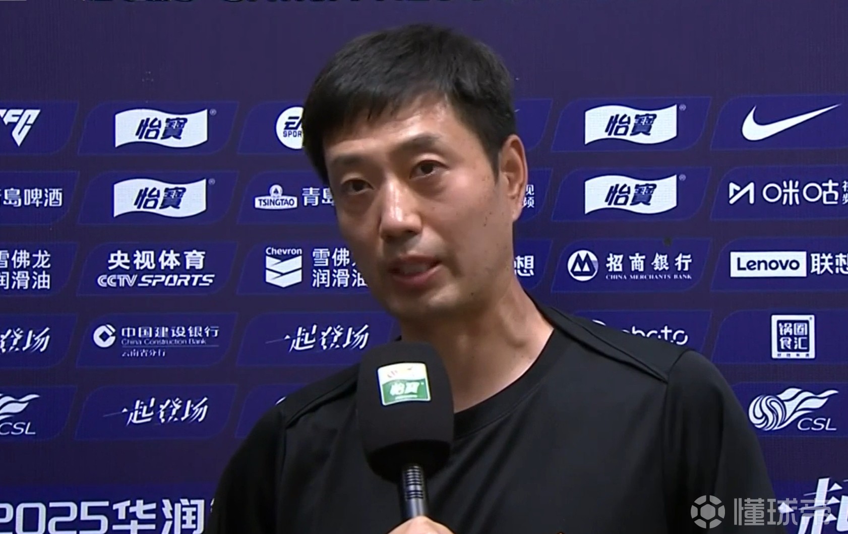 比赛结束，球员精湛表现获得称赞